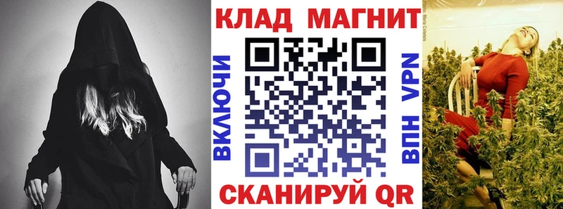 Как найти наркотики Красноярск А ПВП Канабис Cocaine