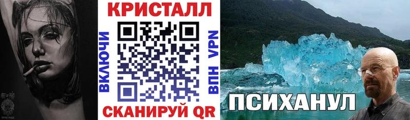 АМФЕТАМИН Розовый  цены   OMG ссылка  Красноярск 