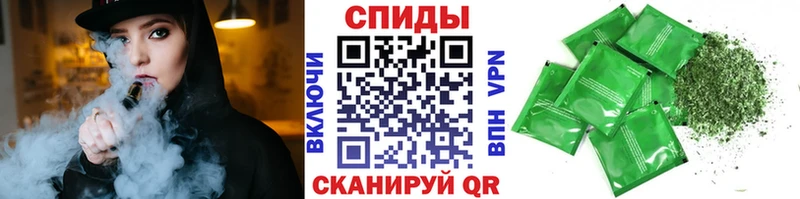 Бутират Butirat  Красноярск 