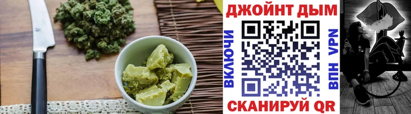 Cannafood конопля  Красноярск 