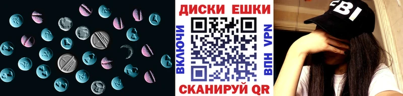 Ecstasy 280 MDMA  где найти наркотики  Красноярск 