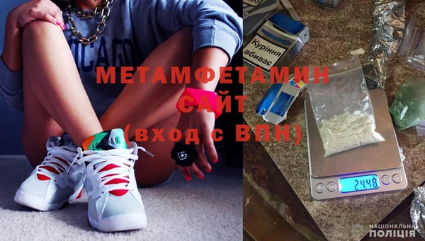 дмт Бугульма
