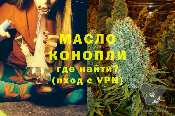 кокс Бородино