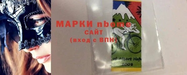 мескалин Богданович