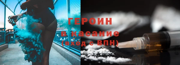 дмт Бугульма