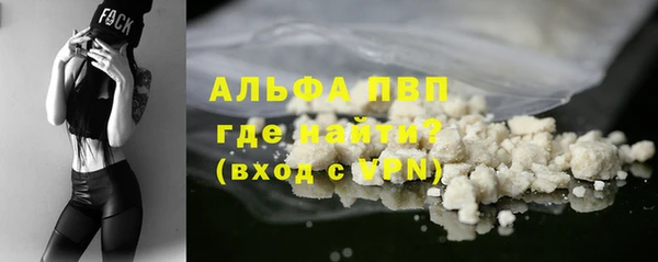 кокс Бородино