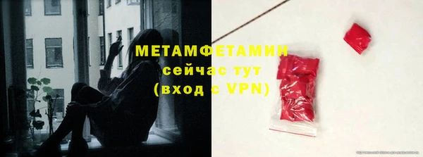 мескалин Богданович