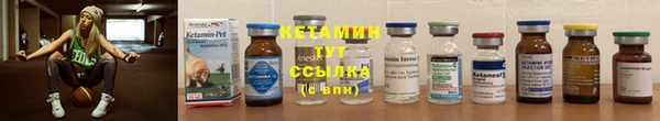дмт Бугульма