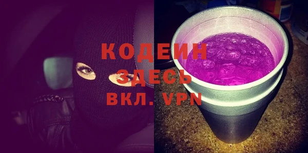 дмт Бугульма