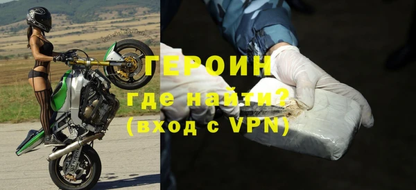 дмт Бугульма
