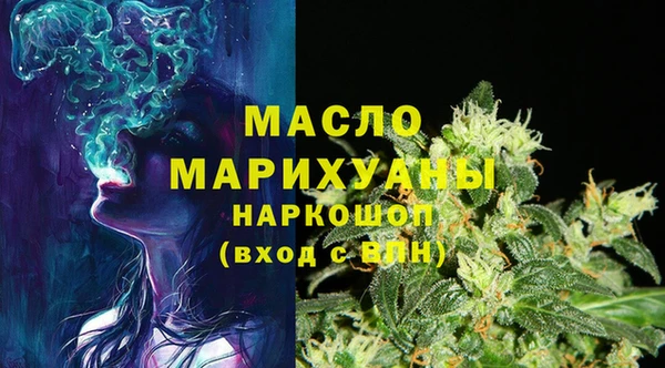кокс Бородино
