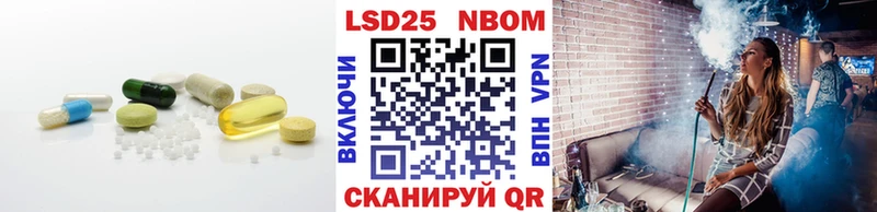 Лсд 25 экстази кислота  даркнет сайт  Красноярск 